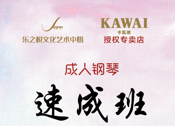 培训资讯